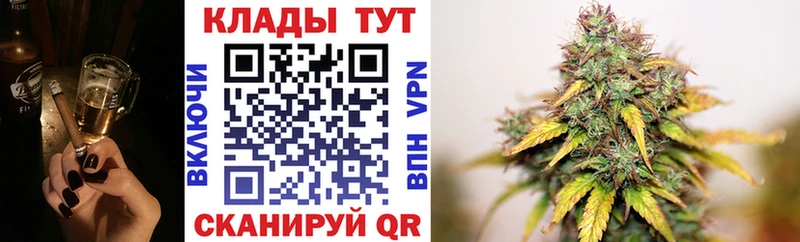 Купить закладку Гашиш  Каннабис  Cocaine  Мефедрон  Новосокольники