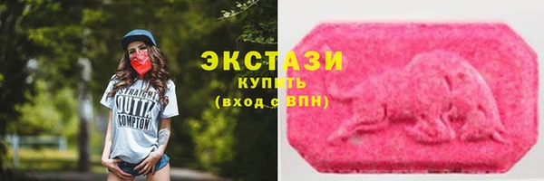гашиш Каменногорск