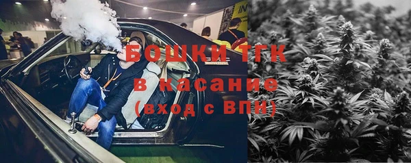 мдма Каменск-Шахтинский