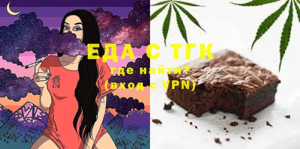 дистиллят марихуана Карталы