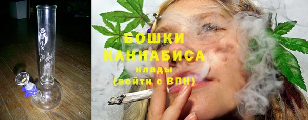 мдма Каменск-Шахтинский