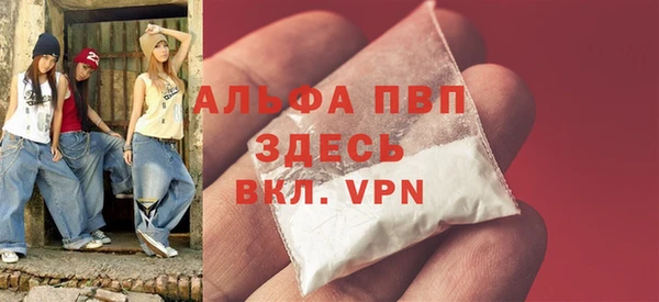 гашиш Каменногорск