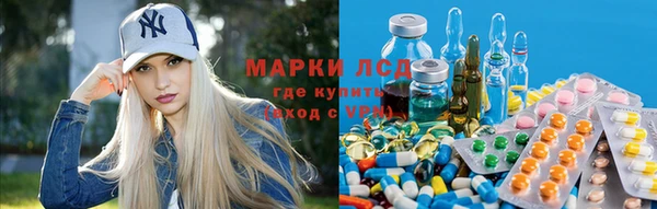 мдма Каменск-Шахтинский